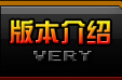 汾